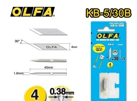 Сделано в Японии, цветной AK-3 KB-5 нож Olfa Skalpell с 5 лезвиями для дизайнеров, маститов, изготовление дентунов