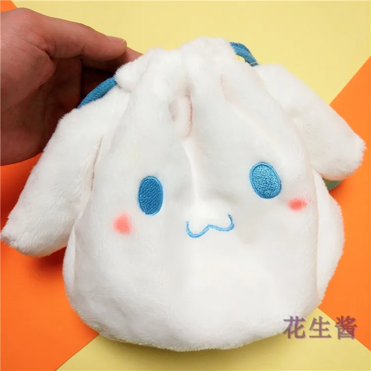1 шт. плюшевые кошельки с мультипликационным принтом «My melody», японские плюшевые кошельки в стиле аниме cinnamoroll pudding dog, сумки на шнурках 21 см - Цвет: cinnamoroll