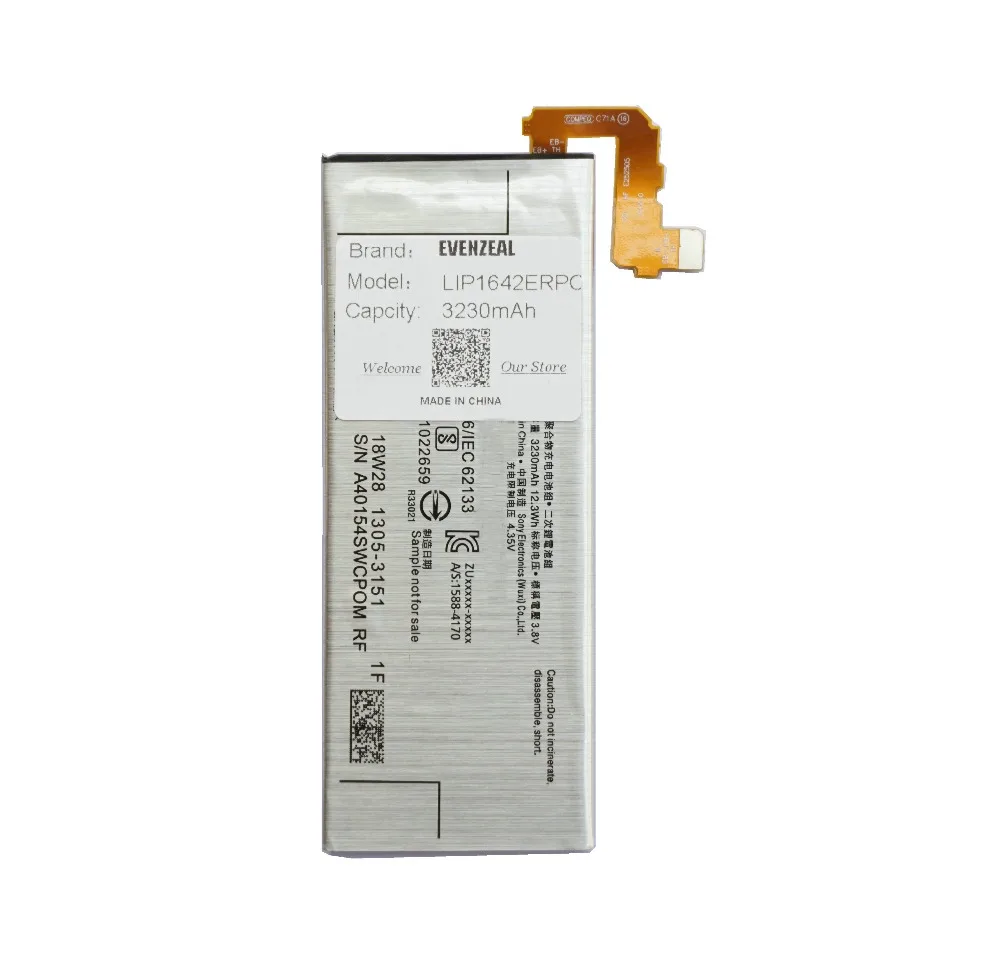 EVENZEAL 1 шт. LIP1642ERPC умный мобильный телефон батарея для XZ Премиум XZP G8142 G8141 сменные