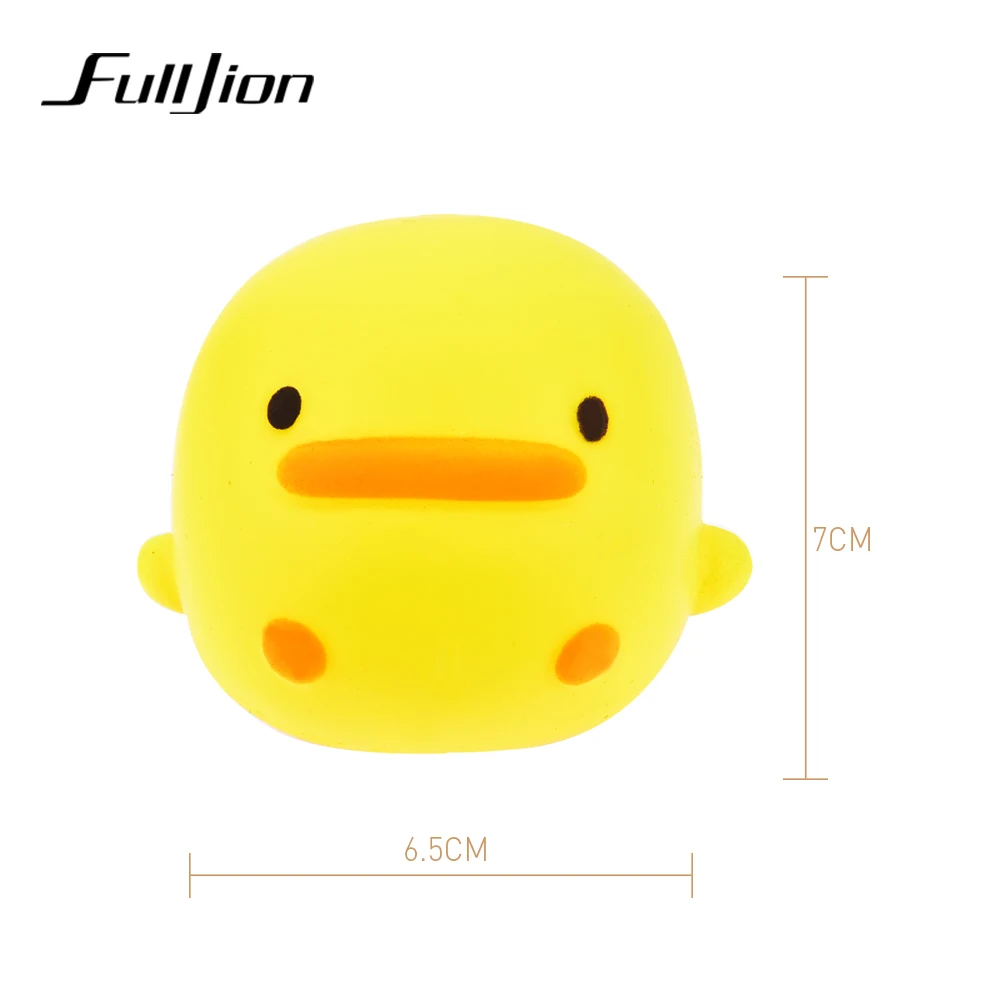 Fulljion Новинка кляп игрушки Сжимаемый уткой прикольный гаджет сюрприз шутка