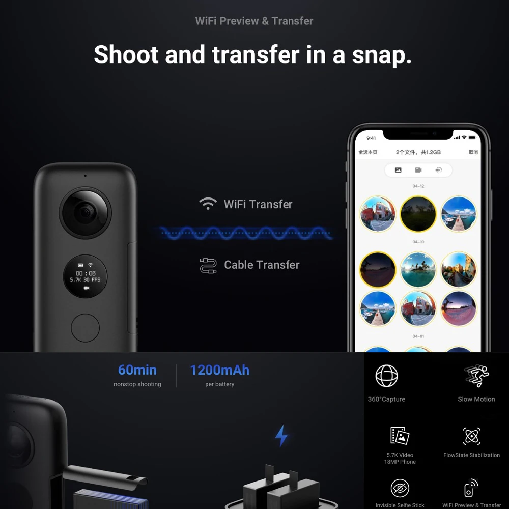 В наличии Insta360 ONE X Экшн камера 5 7 K видео 18MP фото VR Водонепроницаемая Insta 360 ONEX Мини