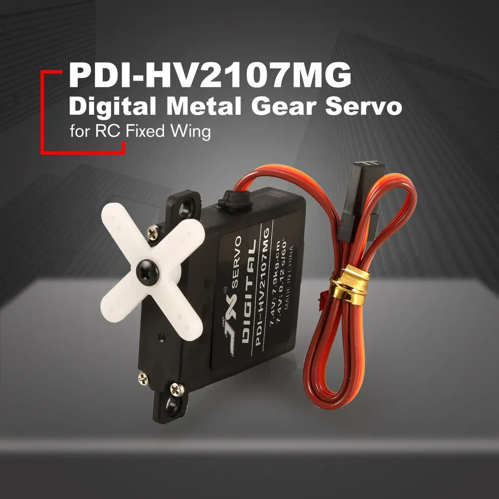 JX PDI HV2107MG 7 9 кг рулевой крутящий момент Мини цифровой металлический редуктор