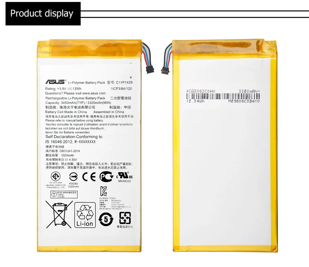 Сменный Аккумулятор ASUS C11P1429 3450 мАч для Asus ZenPad C 7,0 C7.0 Z170MG Z710CG Z710C P01Z P01Y Z170C+ Инструменты