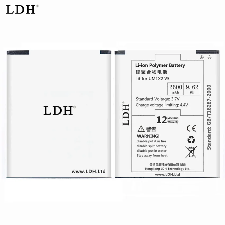 100% Оригинальный аккумулятор LDH 2600 мАч для UMI X2 UMIX2 VOTO V5 Batterie Bateria BL8P BL 8P 8P|battery for umi