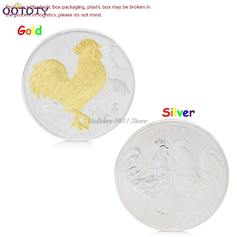 2017 год петуха Elizabeth II 1oz памятные монеты серебро и золото|silver and gold|elizabeth iisilver silver |