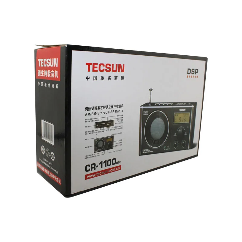 Новинка 100% Tecsun CR-1100 DSP AM/FM/MW стерео радио радиоприемник мирового диапазона