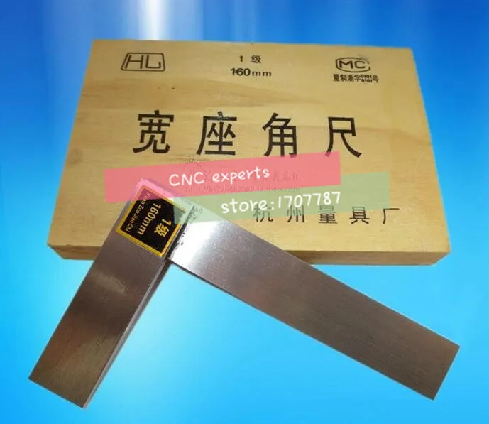 

Free delivery, 1PCS 125*80MM seat square, 90 degree wide seat square