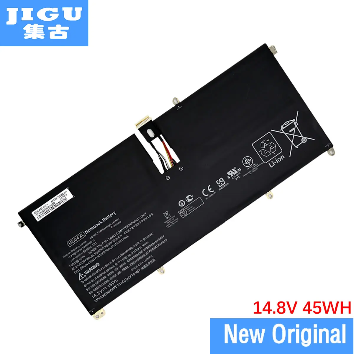Оригинальный аккумулятор JIGU HD04XL для ноутбука HP Envy XT 13-2000eg 13-2021tu 13-2113TU 13-2120tu 13-ef2003