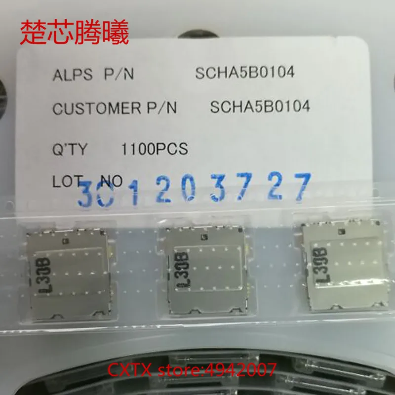

CHUXINTENGXI SCHA5B0104 для TF-карты 100% Новинка