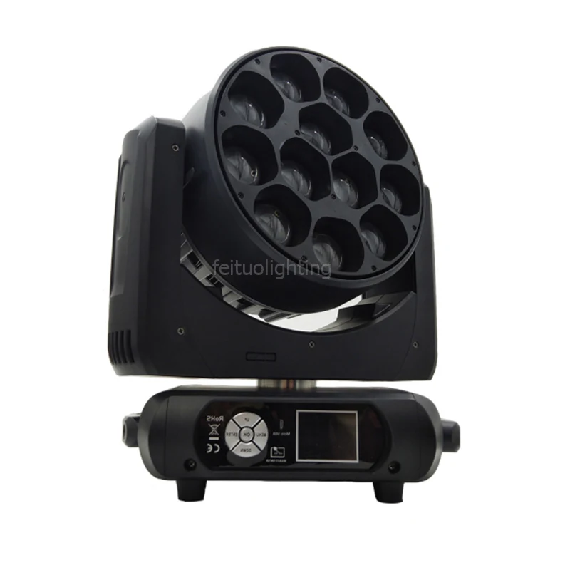 2 шт./лот высокая мощность новая точка управления пиксель зум моющаяся движущаяся