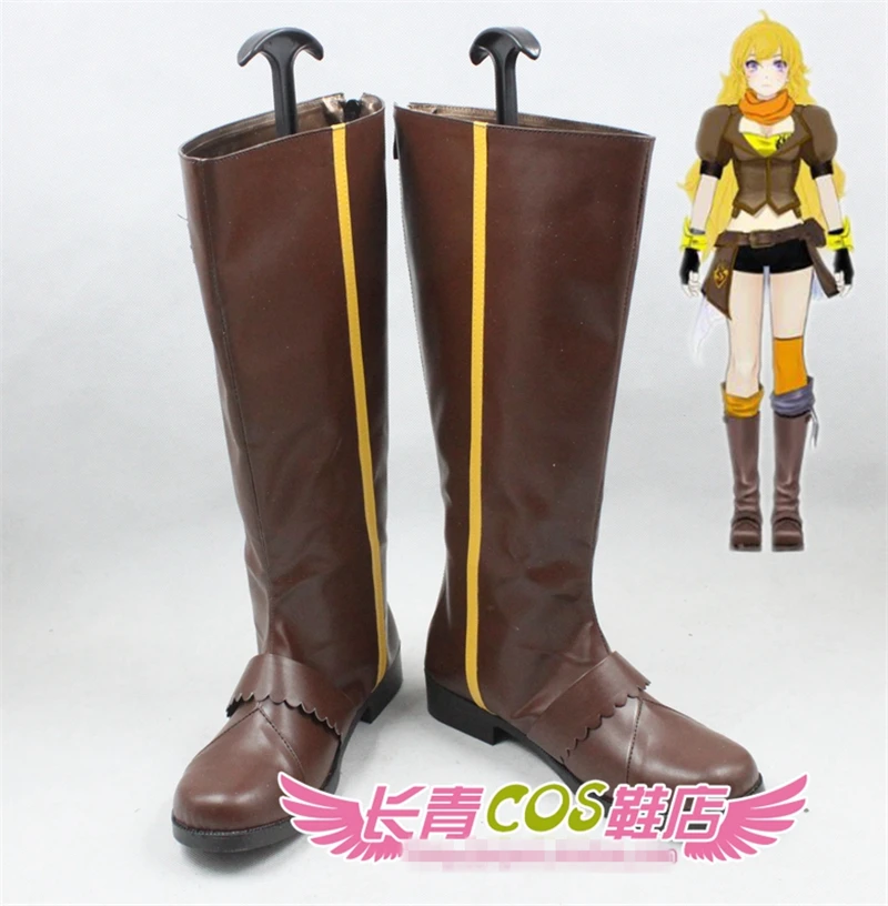 

Aime Yang Xiao Long Yellow Cosplay Shoes Cos Boots