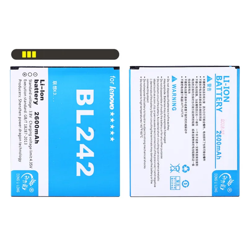 Аккумулятор для мобильного телефона DLL 2600 мАч BL242 BL 242 Lenovo A6000 A3860 A3580 A3900 LeMeng K30-T A6010