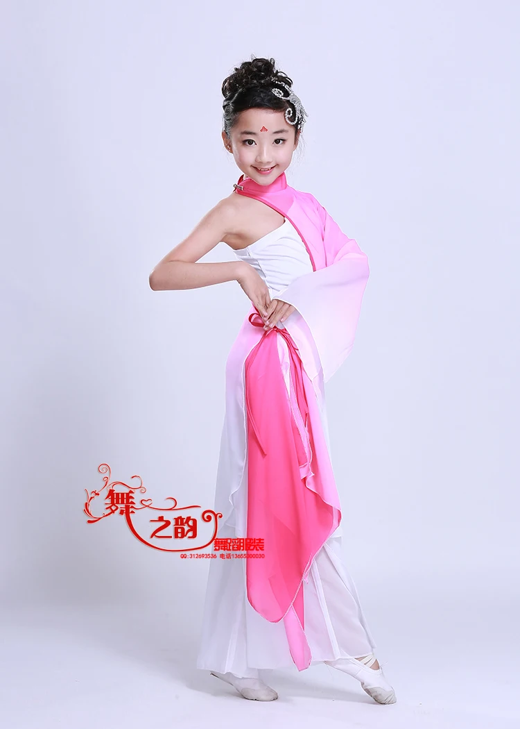 Чернил для девочек Классические китайские танцевальные костюмы Yangko градиент