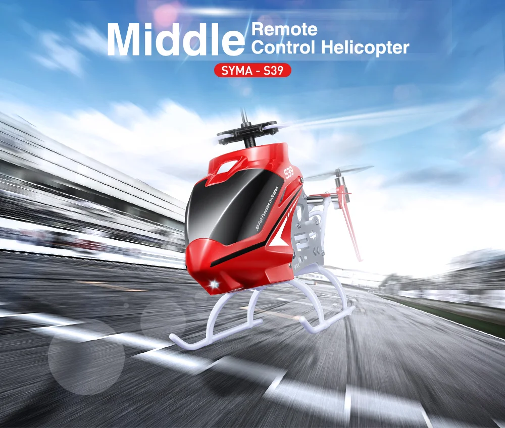 Оригинальный SYMA S39 2 4 GHz 3CH RC вертолет с гироскопом Led мигающий алюминиевый Анти шок