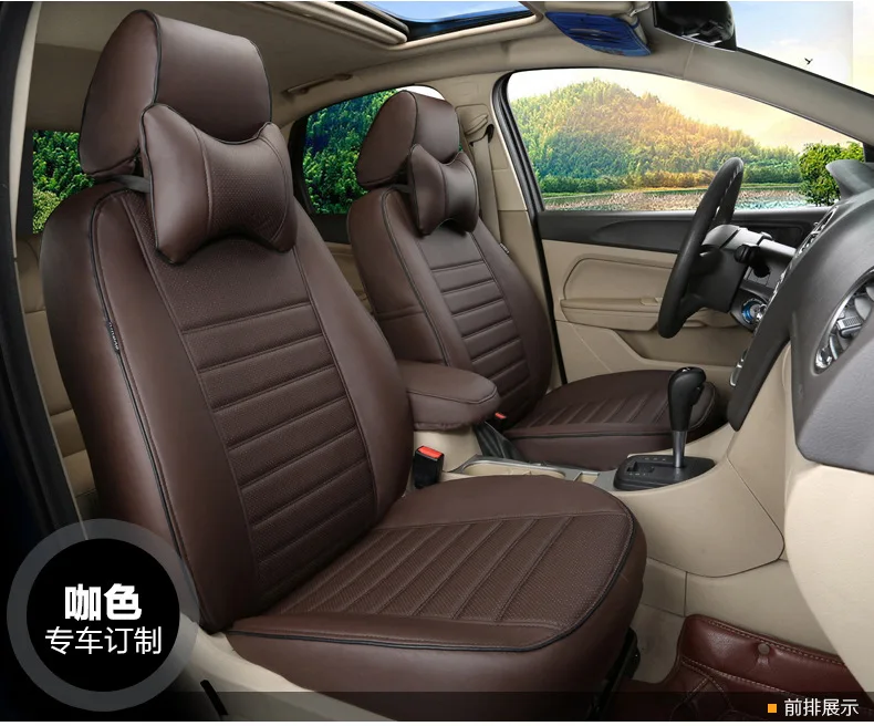 

TO YOUR TASTE auto accessories custom car seat covers leather cushion for Brilliance Junjie CROSS FRV FSV Wagon Zhonghua Coupe