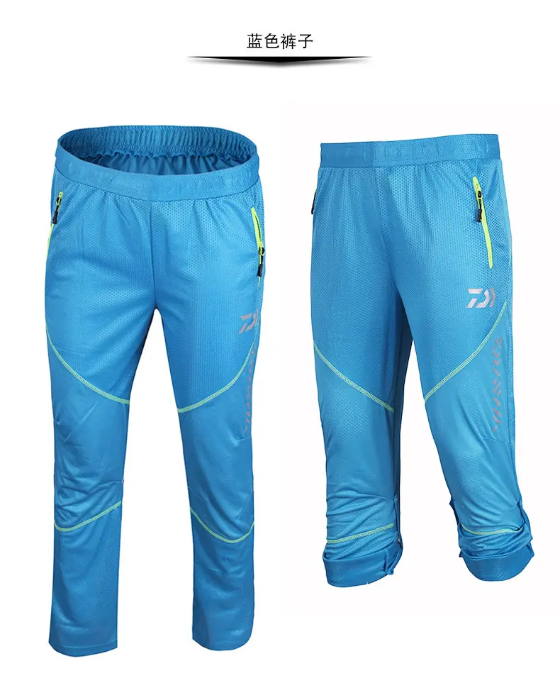 blue pants Daiwa Солнцезащитная одежда для рыбалки Мужская быстросохнущая дышащая противомоскитная Одежда большого размера 4XL с капюшоном рыболовный костюм подарок бесплатно - Цвет: blue pants