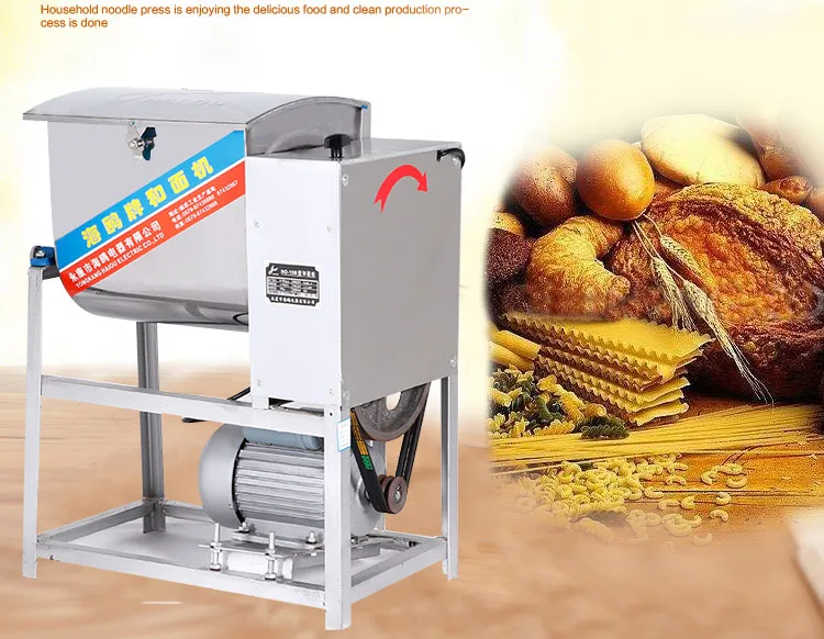 Горизонтальный миксер для теста оборудование смешивания муки 15 кг/раз|Миксеры| |