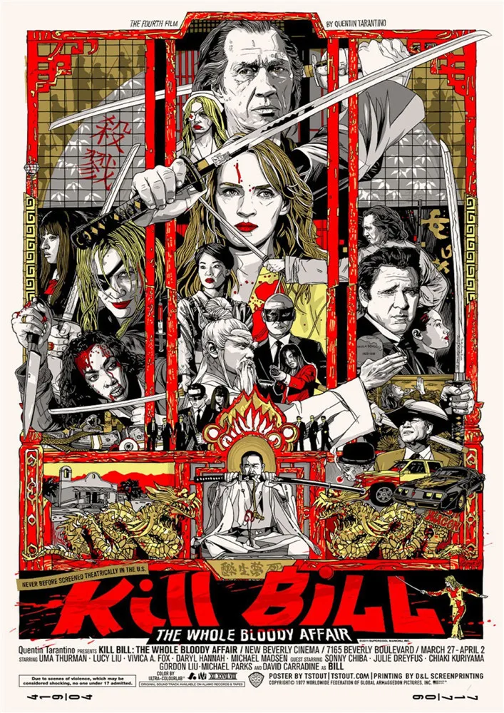 Квентин киноплакаты INGLOURIOUS BASTERDS бумажные принты украшения гостиной - Цвет: Кофе