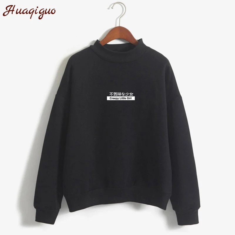 

Новинка; Модная Осенняя толстовка с длинными рукавами и буквенным принтом для девочек; Толстый флисовый зимний свитер; Женские толстовки с ...