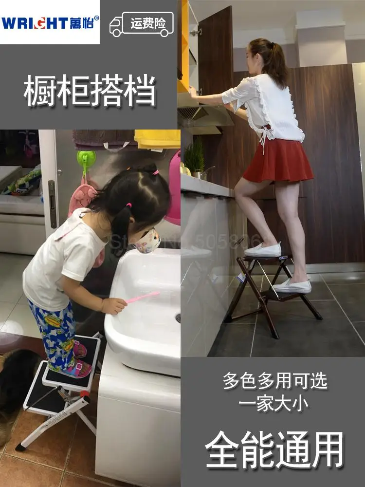 Домашняя Двухступенчатая маленькая лестница нескользящая портативная складная