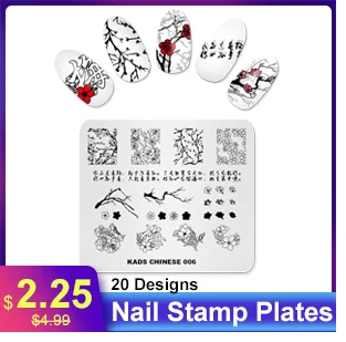 1 шт Nail Art пластины-шаблоны ко Дню Святого Валентина Стиль штамповки 7*8 см трафарет с рисунком в виде надписи "любовь" изображения Stamp Plate маникюрных инструментов