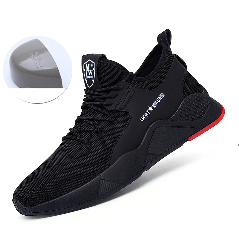 Мужская безопасная обувь со стальным носком легкие Нескользящие рабочие