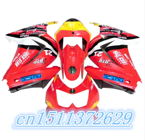 

Dor-red white yellow Fairing for KAWASAKI Ninja ZX250R 08-12 ZX-250R 2008-2012 ZX 250R EX250 08 09 10 11 12 2008 2012 D