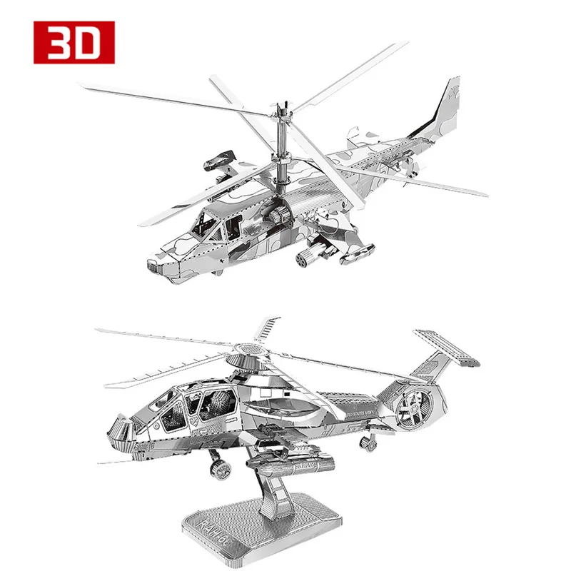 2 шт. 3D металлический нано головоломка KA 50 самолета RAH 66 стелс вертолет собрать