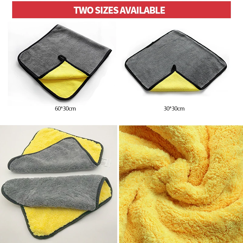 Car Wash Accessories 30*60cm Microfiber Towel Cars Washing Super Absorbent Auto Care Hemming Drying Towels Cleaning Cloth | Автомобили и