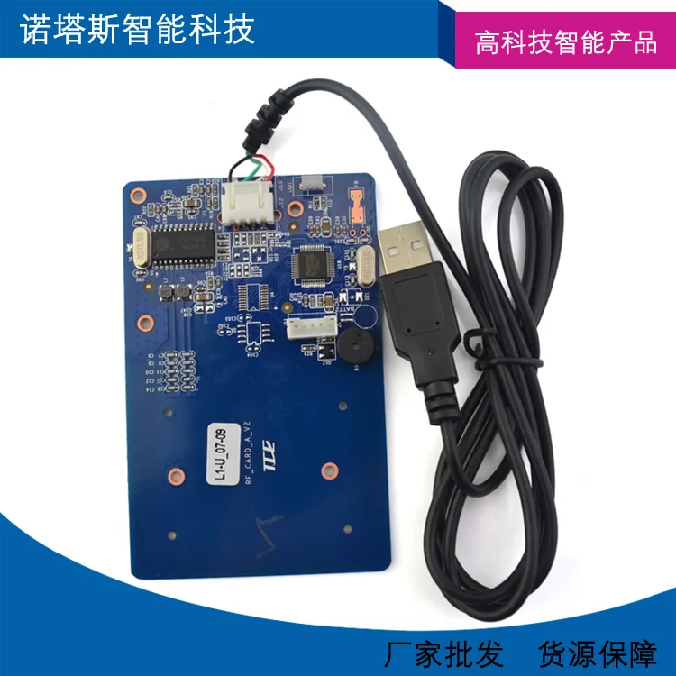 Для Android IC NFC модуль HF идентификация RFID карта разговор чтение и письмо модуль|card