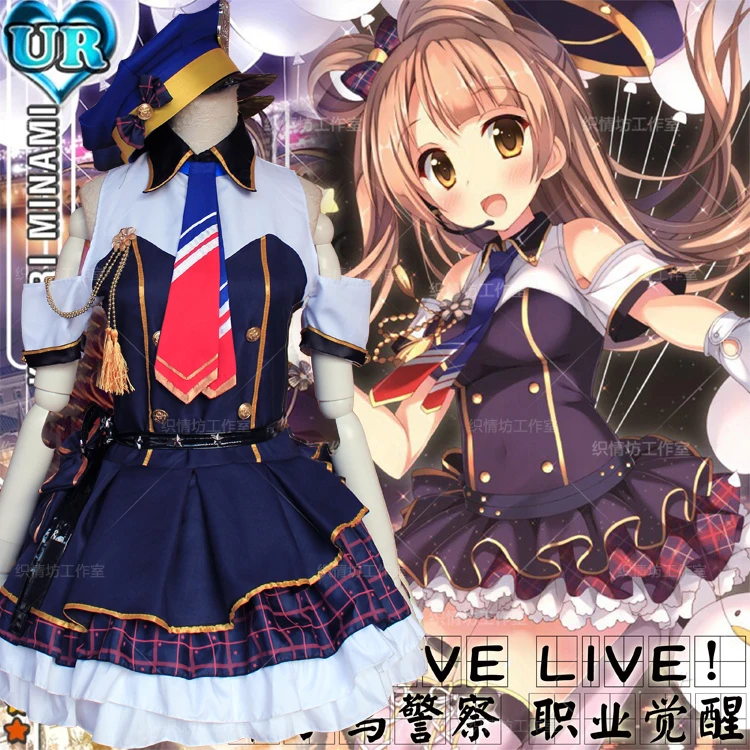 ROLECOS аниме Love Live! Костюмы Кодори минами u's Printemps косплей костюм на Хэллоуин