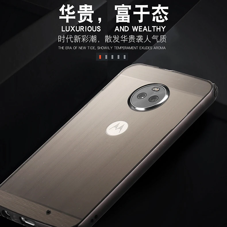 KIYLCZXYCM для Motorola Moto G6 плюс Чехол Armor матовый покрытие Алюминий металлический бампер