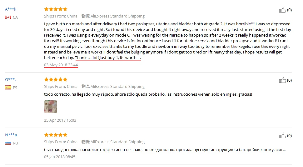 PelvifineTENS FDA Кегеля упражнения вагинальный тренер тазового пола мышцы недержание вагинальный стимулятор массаж стимулирует для женщин
