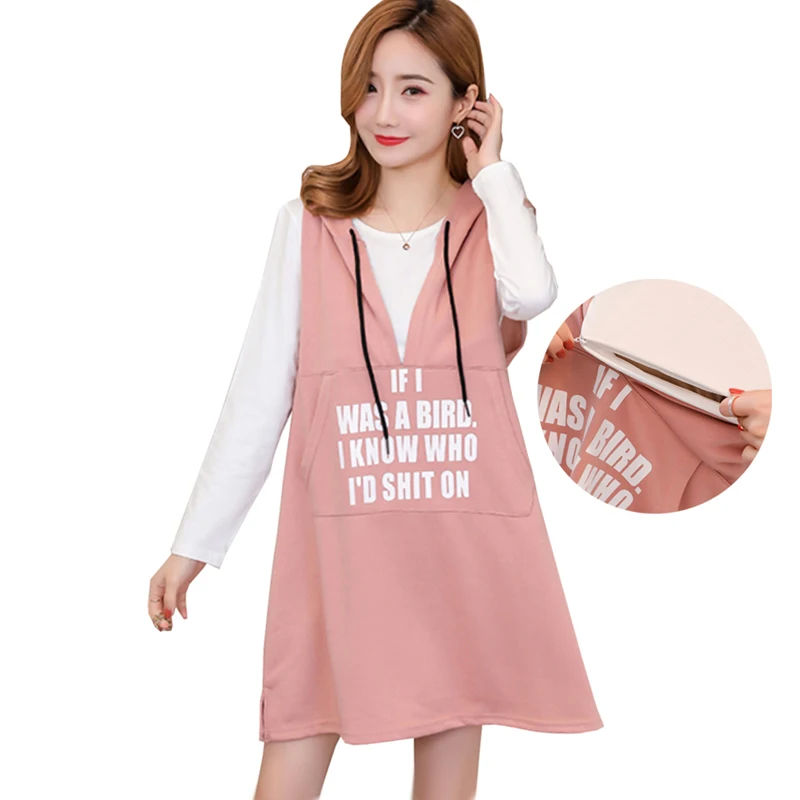 Белая футболка с длинными рукавами для беременных и кормящих мам + розовые