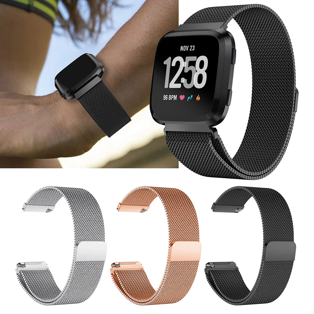 LSize Миланская петля для Fitbit Versa Lite ремешок из нержавеющей стали ссылка Фитнес браслет наручные часы Сплит магнитная пряжка