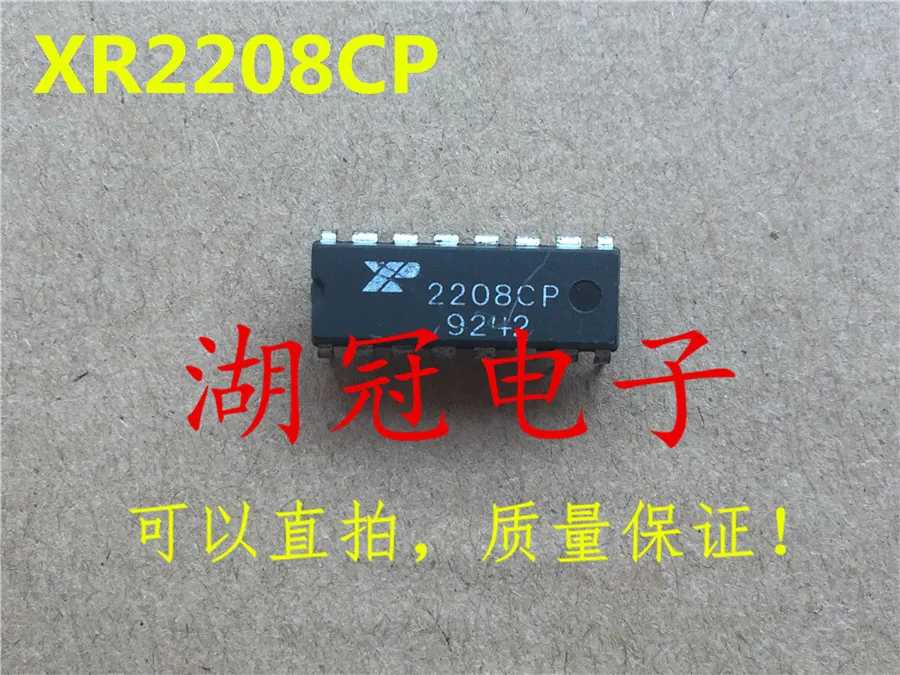 

Бесплатная доставка XR2208 XR2208CP