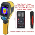 Вспышка с доставкой,  HT02 HT02D, профессиональная портативная тепловизионная камера, портативное инфракрасное устройство