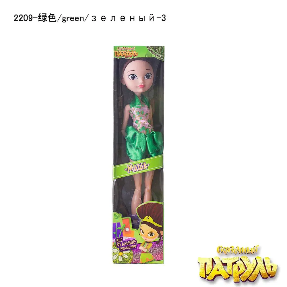 no box green-3 1 шт./лот, кукла сказочного патруля, 27 см, MAWA BAPR, игрушки для девочек, модные куклы, игрушки, лучший подарок, монстр, забава - Цвет: no box green-3