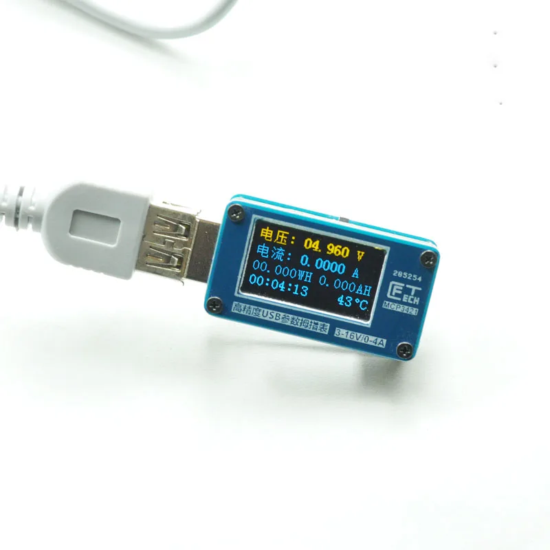 Высокоточный Многофункциональный usb измеритель напряжения и емкости