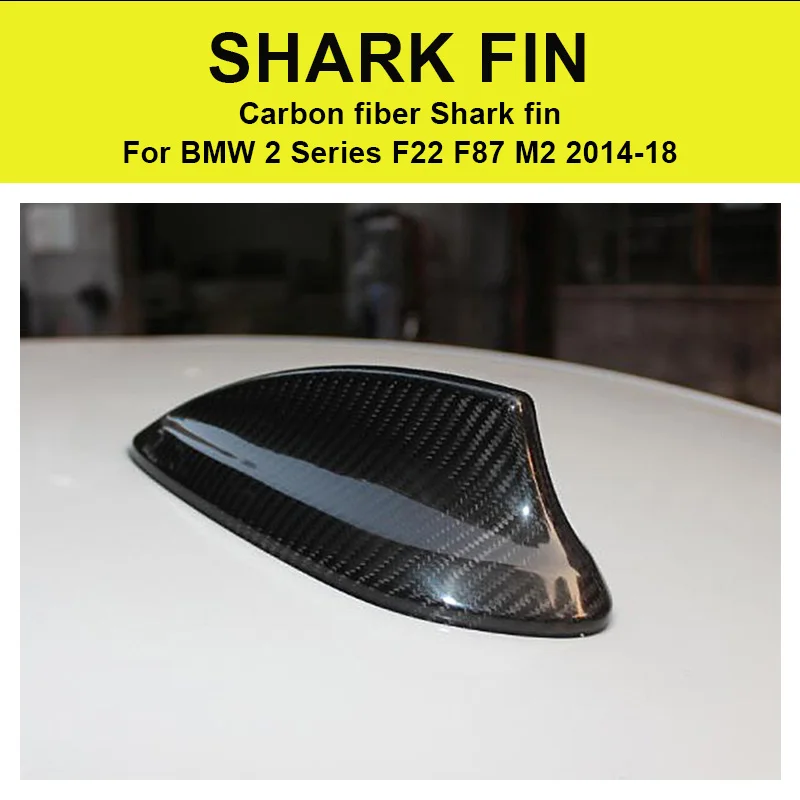 Для BMW F22 F87 M2 Крышка антенны из углеродного волокна 2-серия 220i 228i 228ixD 230i 235i Акула