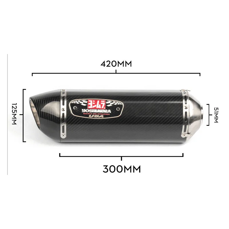 Выхлопной глушитель для yoshimura Moto rcycle Модифицированная труба выхлопная мотоцикла