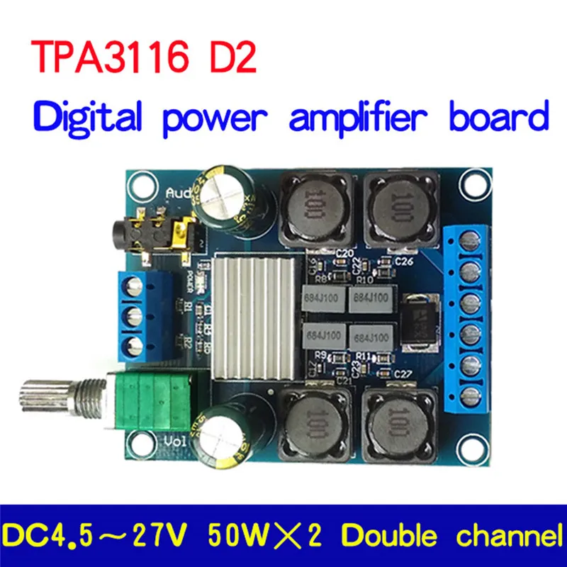 DC 4.5V-27V TPA3116D2 2x50W Dual Channel Digital Stereo Power Amplifier Board Audio Volume Control Module 50W + UP | Инструменты