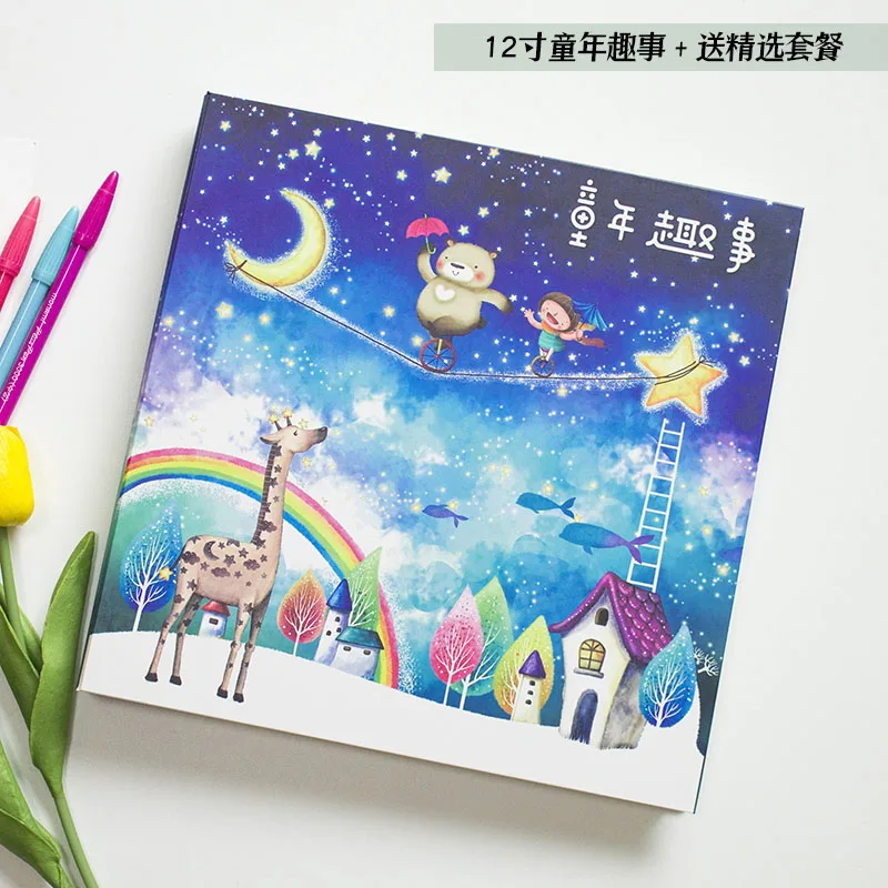 12 inch Детские DIY Фотоальбом детский рост памятная книга Детский сад запись руководство листовая пленка альбом - Цвет: 12 inch