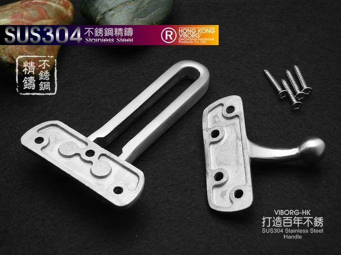 Защитная защелка для двери из нержавеющей стали 304|security door guard latch|door latchdoor security latch