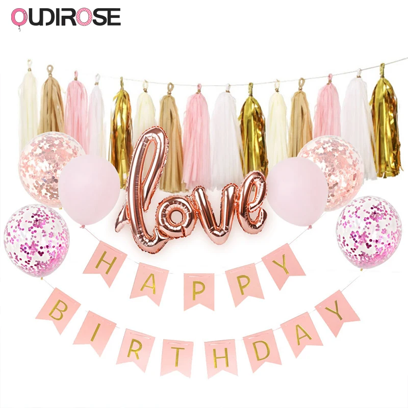 Свадебные кисточки цветок микс конфетти латексные фольгированные шары на день