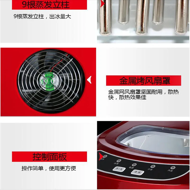 Очень популярная машина для приготовления льда кубиков льда|Льдодробилки и