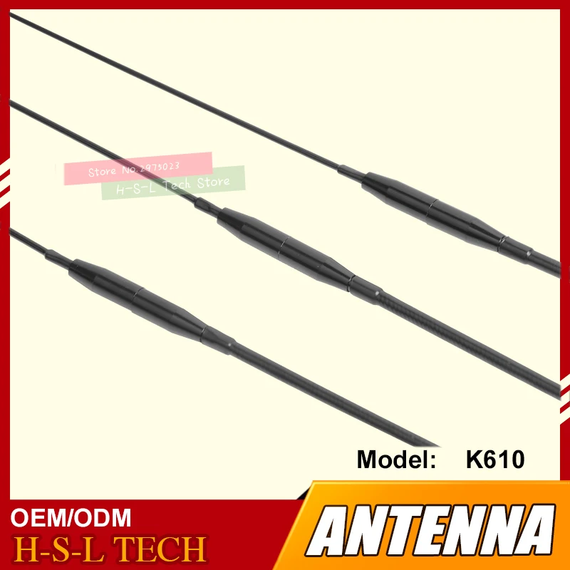 Длинная рация антенна с высоким коэффициентом усиления Мобильная радио