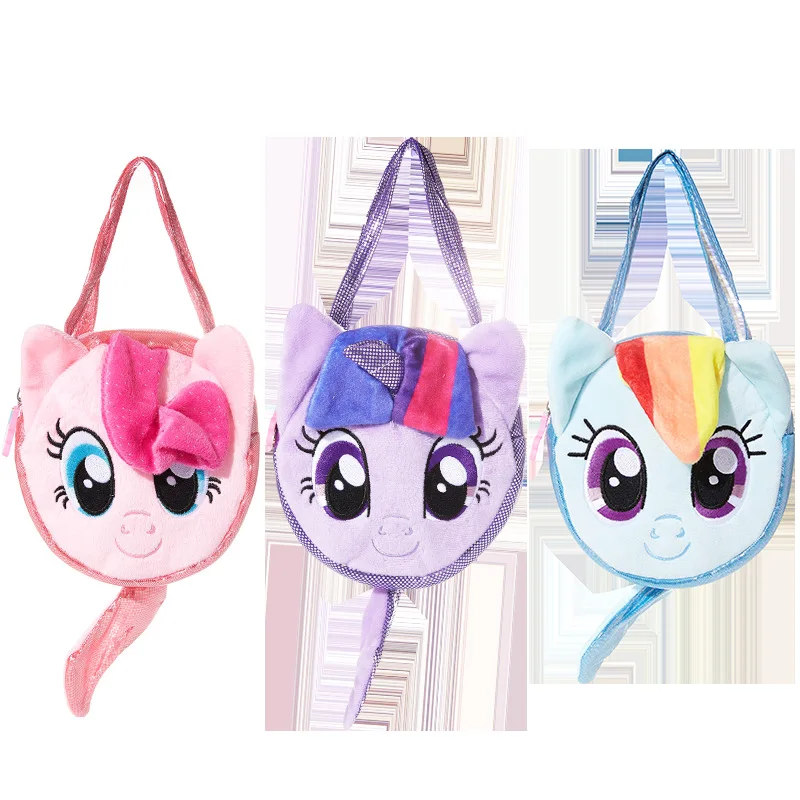 Новинка года My Little Pony детская сумочка мультфильм Сумерки блеск Пинки Пирог Радуга тире милый маленький кошелек для монет для девочек Сумка