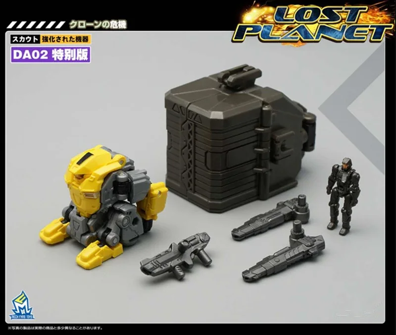 DA02 special ver Lost Planet Питание костюм MFT GFL-01 CG01MM001 DA20DA-23 DA24 DA26AB DA09 DA25 MS-SAT04 05 трансформации робот фигурку - Цвет: DA02 special ver