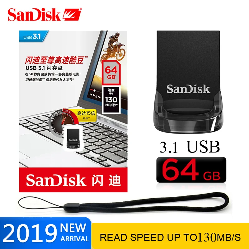 SanDisk USB флеш накопитель высокоскоростной 3 1 флэш Специальное предложение флешка 16
